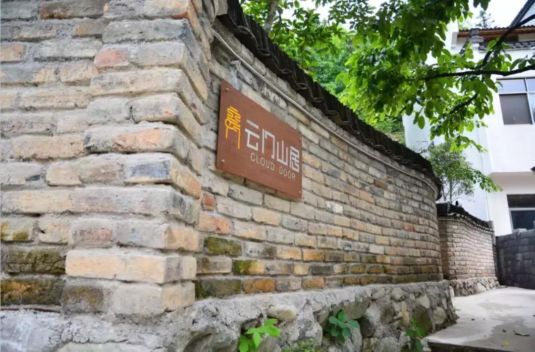 黄山超好看民宿,黄山脚下宛如仙境