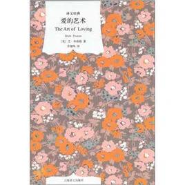 关注心理和精神健康,焦虑症抑郁症的书籍