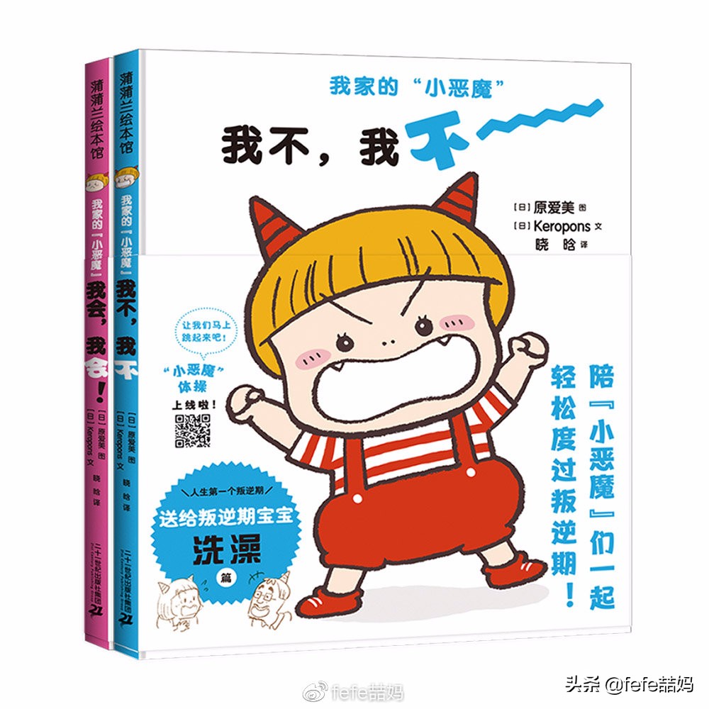 感恩遇见的暖心书单 (感恩生命中所有遇见书单)