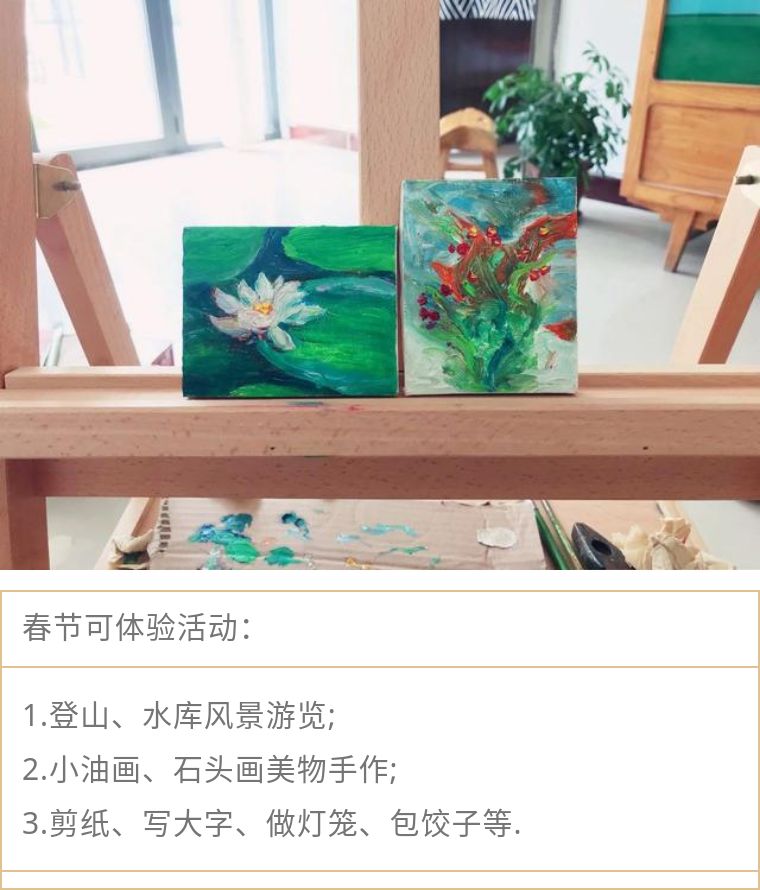 中国特色民宿推荐,特色民宿是你绝佳的选择