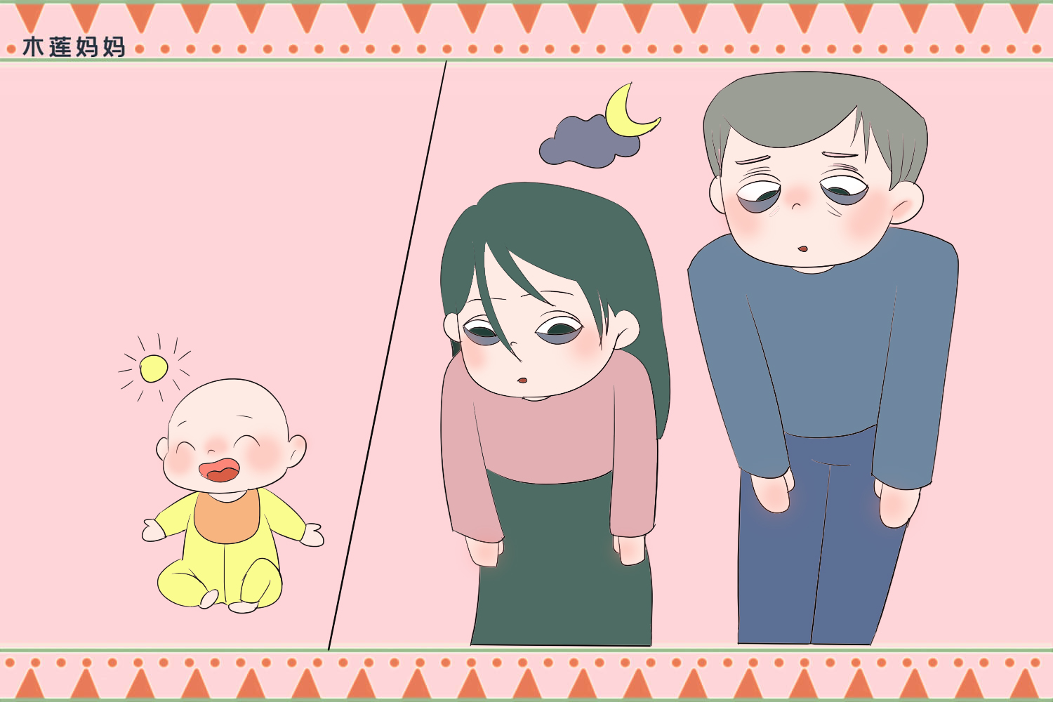 宝宝容易醒怎么睡得好呢,宝宝易夜醒怎么推拿