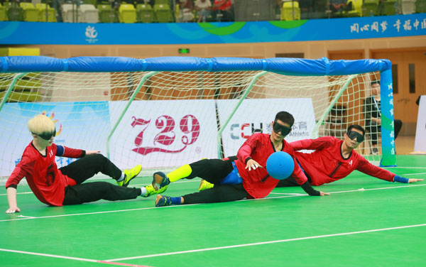 盲人门球赛事回放,盲人门球总决赛