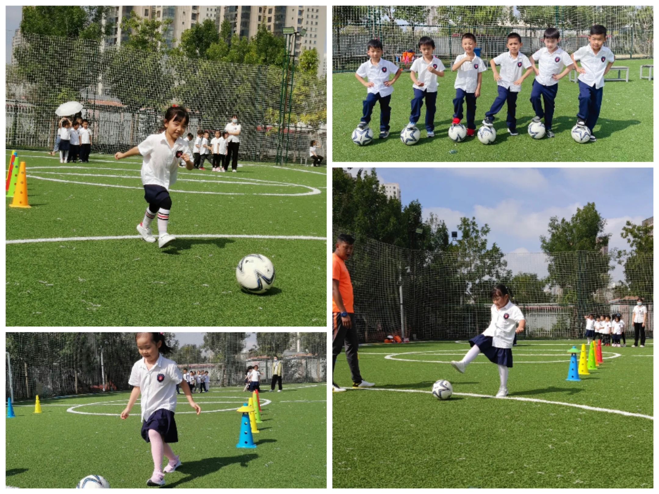 秋季校园足球联赛,秋季草坪氛围感照片