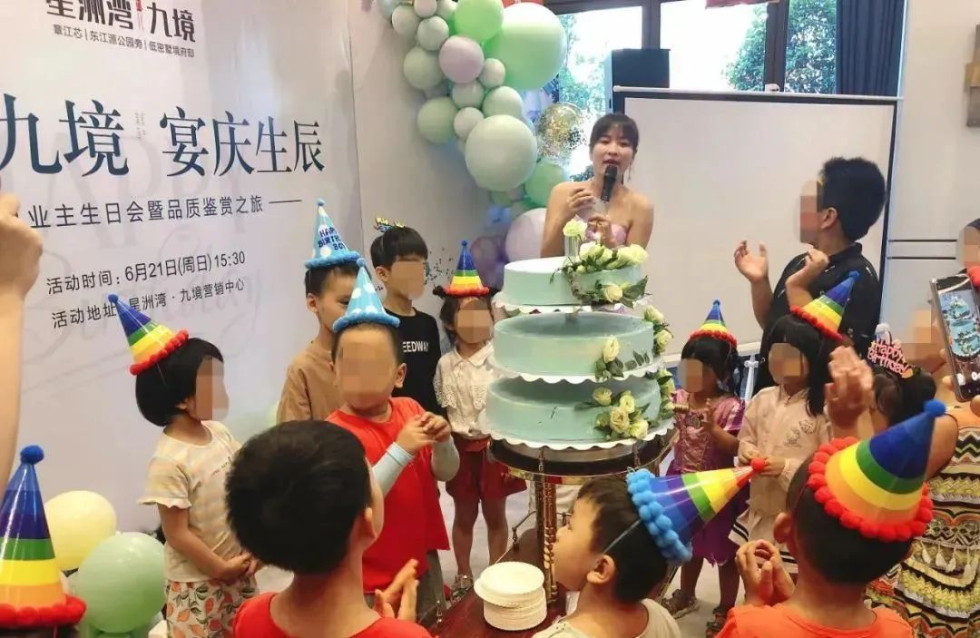 夏日暖场活动策划方案,活动策划吸引人的方面