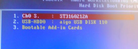 梅捷主板进入bios设置u盘启动,梅捷h510主板安装win10bios设置