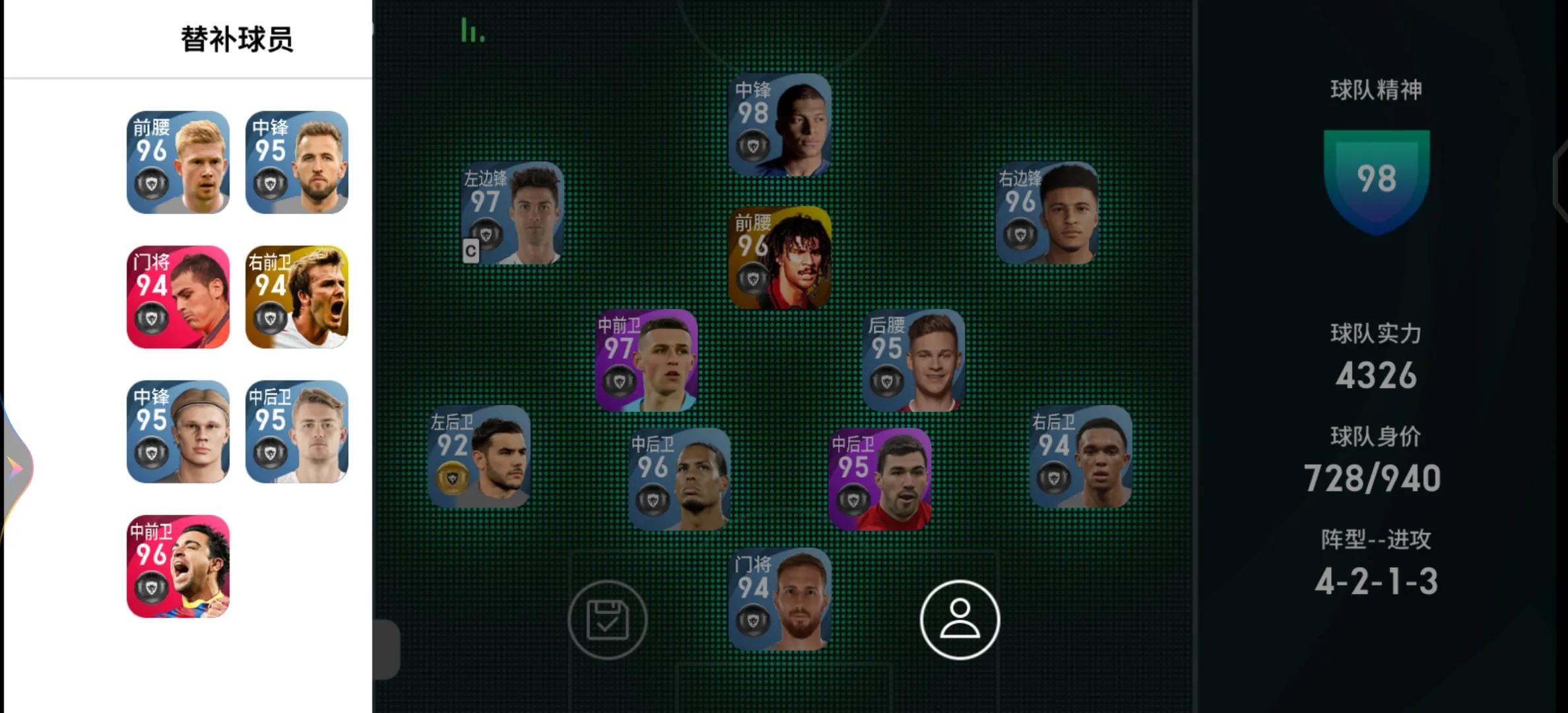 实况足球2024伊朗联赛,实况足球怎么看哪个国家的