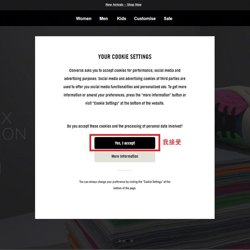 converse海淘,converse欧美