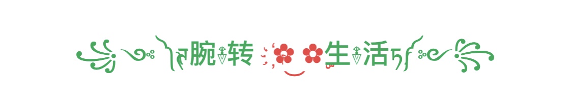 防晒冰袖哪款好看,十大公认好用的防晒冰袖