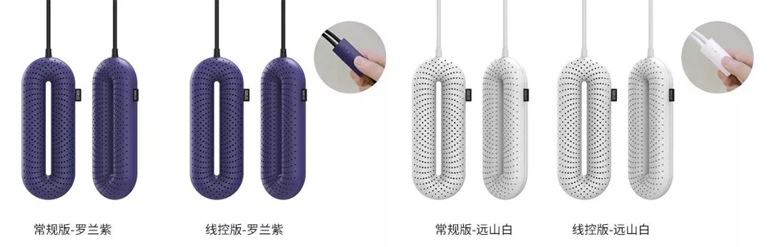 烘鞋器除臭家用暖鞋神器视频,烘鞋神器能烘湿鞋