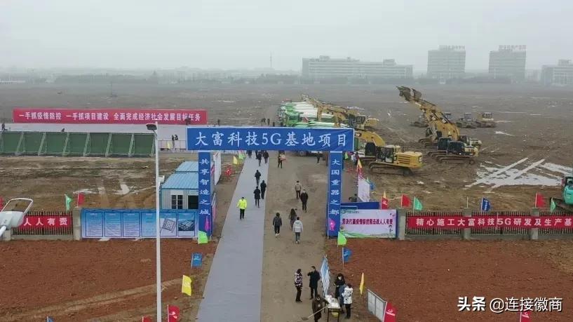 孙尚传大富科技,大富集团董事长孙尚传