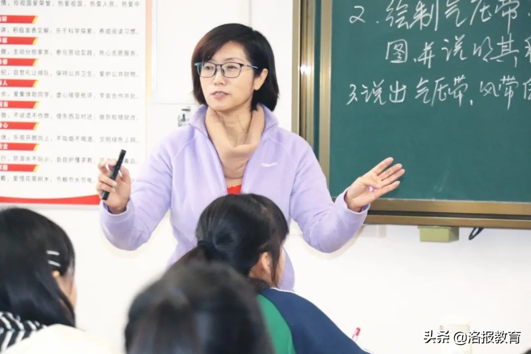 教师风采展环创,教师风采艺术展