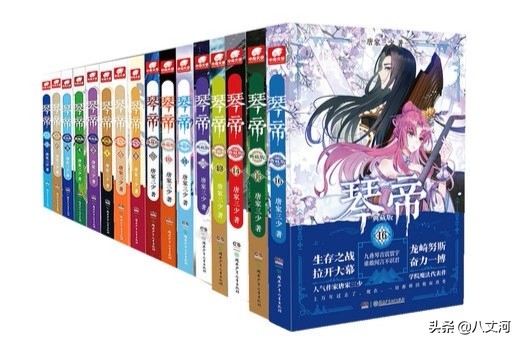 十部顶级耐看的玄幻小说推荐,十大巅峰玄幻小说每部堪称经典