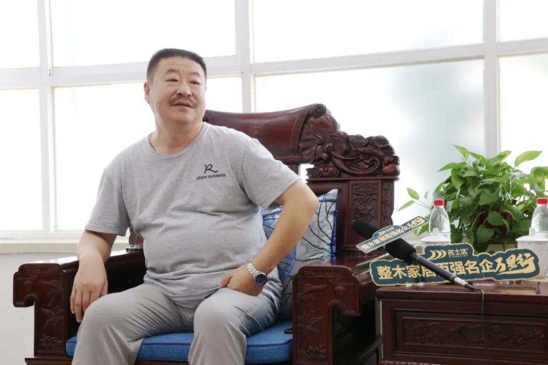 整木全屋整装定制企业,整木家居