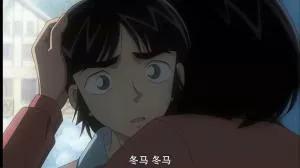 柯南剧场版沉默十五分钟解说,名侦探柯南剧场版瞳孔中的暗杀者