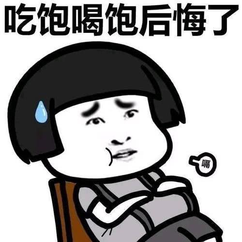 你见过的最搞笑的gif,搞笑gif开心一刻单身也挺好