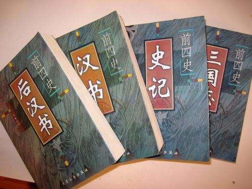 莫欺少年穷:晋惠帝女儿落难被贩卖,受尽欺辱后复仇,买主被灭族