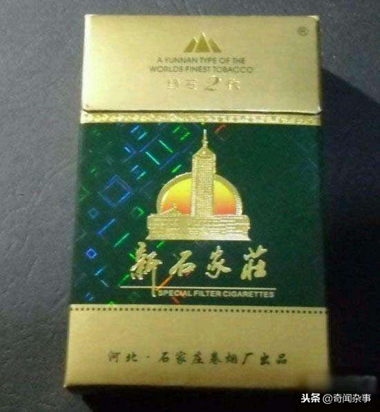 盘点各国家的烟,盘点各地名烟