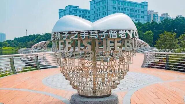 深圳主题公园推荐,深圳爱国主义主题公园