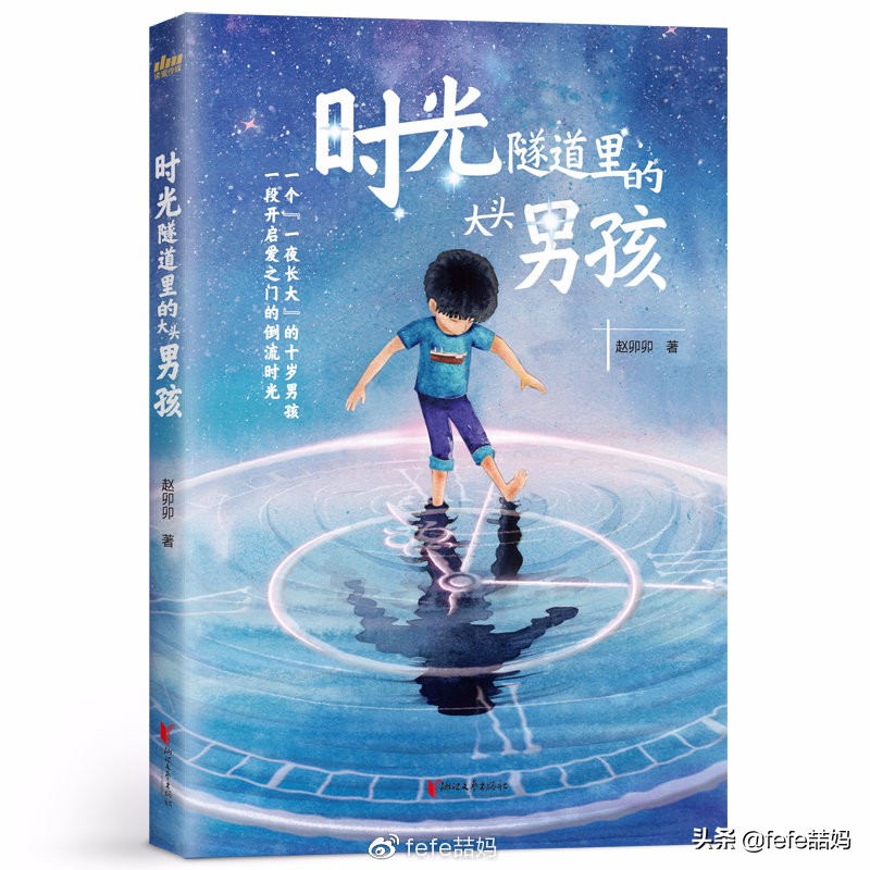 618电商父亲节、科学书单：你爸爸爱科学吗？