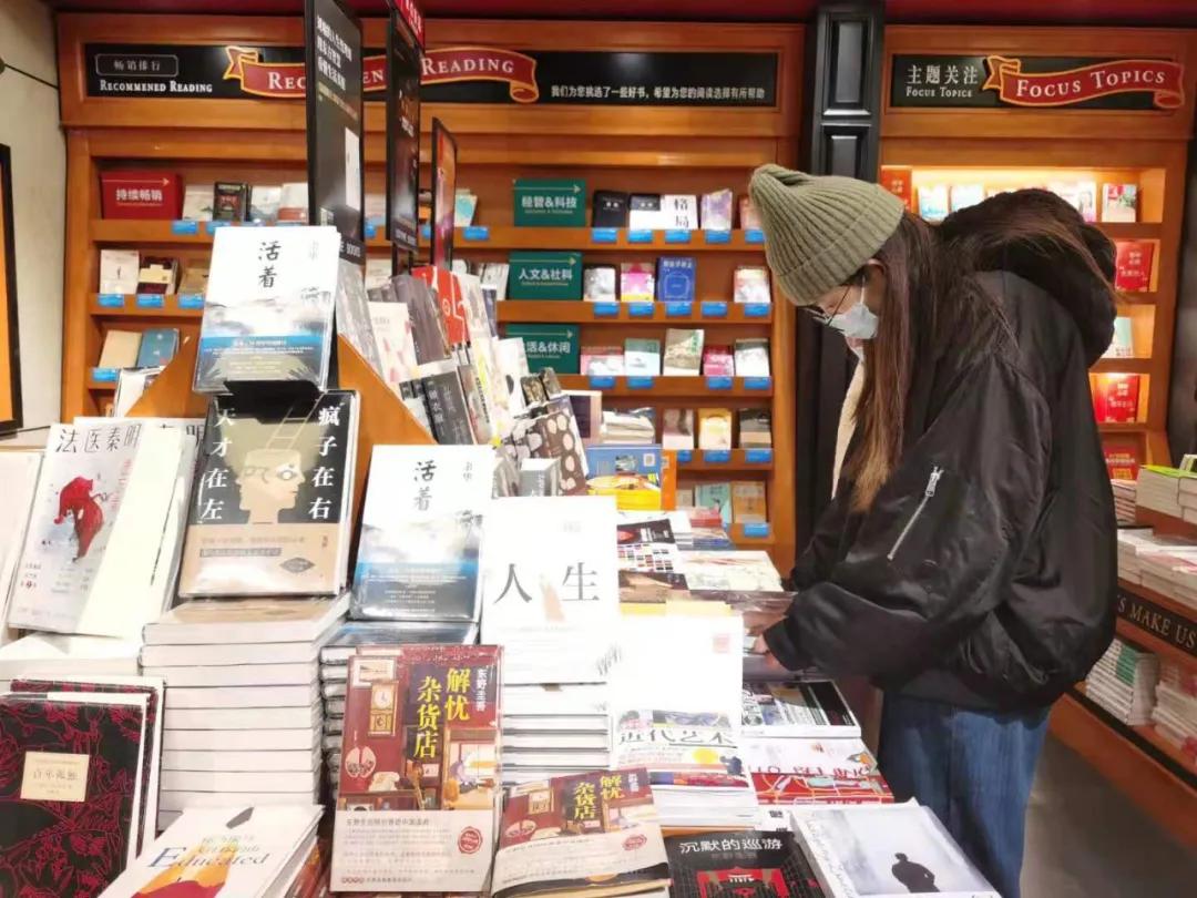 诚品书店成功之处,茑屋书店濒临倒闭