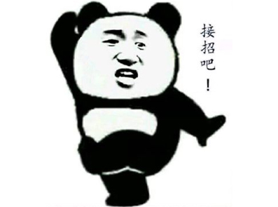 当孩子感觉被别人嘲笑时怎么引导,孩子面对嘲笑怎么办