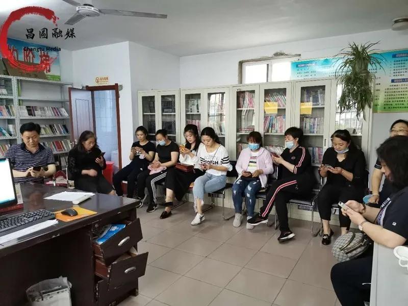 昌图县阅读推广,昌图县文化传播