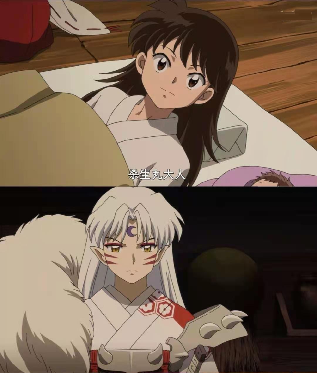 用完就甩？杀生丸无视玲，强行卖“高冷”人设，“杀铃”爱情崩了