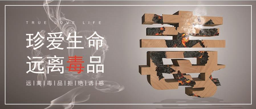 戒毒的正确方法是什么,戒毒有什么有效的方法