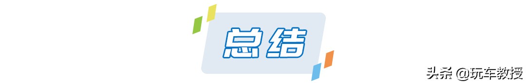 又一全新suv曝光全新设计,7月份即将上市的纯电suv