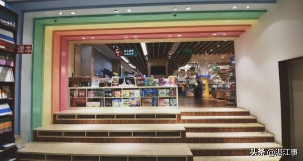 周末玩乐指南|湛江市书店地图2020最新版，来这里做一场精神spa