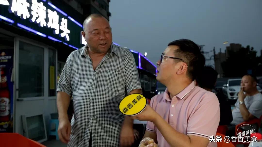 中国十大卤味店排名,河南郑州十大卤味店