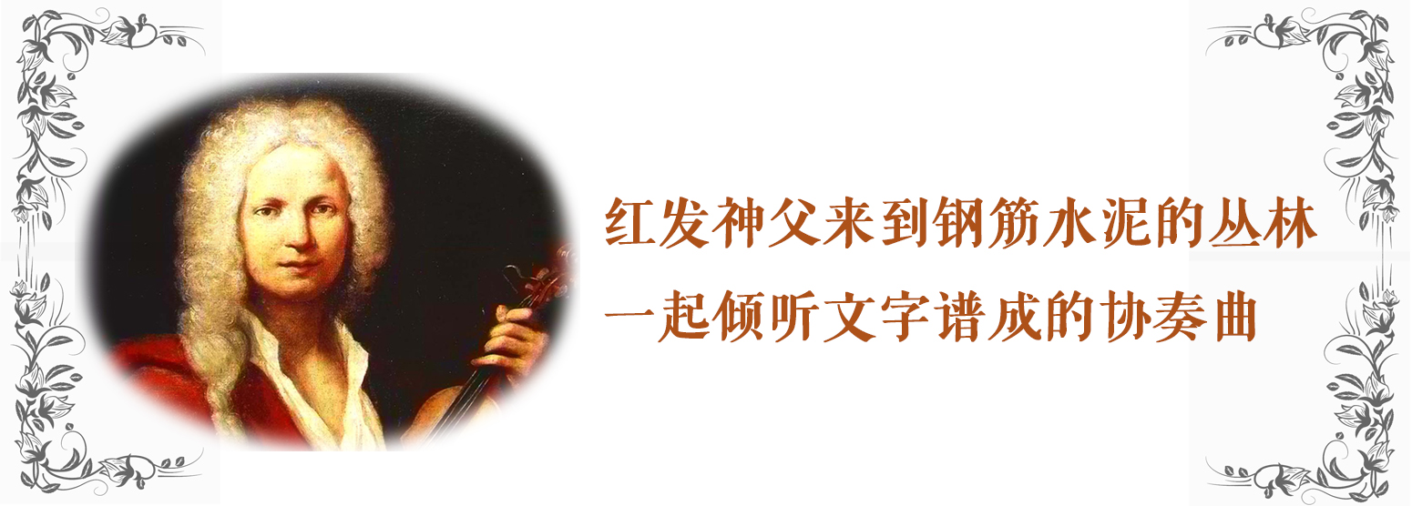 马东是个大坏蛋，但《昆仑山牧人》不会卖掉他的马群