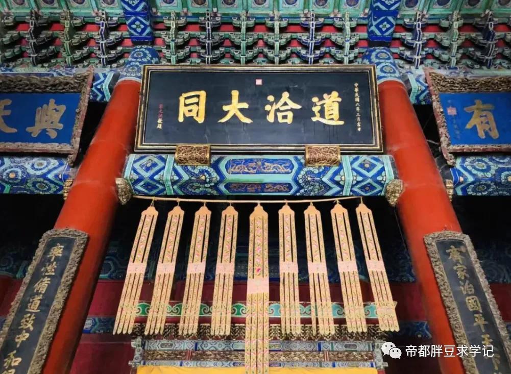 昨天刚沾了文曲星“仙气”儿，这两天学习效果就拉满了