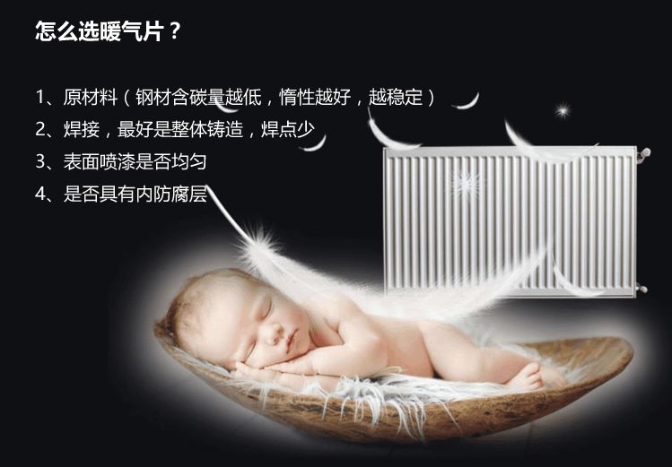 成都地区中央空调和地暖哪个好,成都中央空调和地暖怎么选