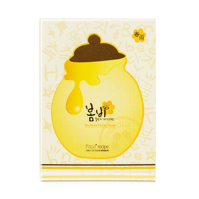 推荐几款便宜又好用的清洁面膜,最新面膜排行你用过其中的几款