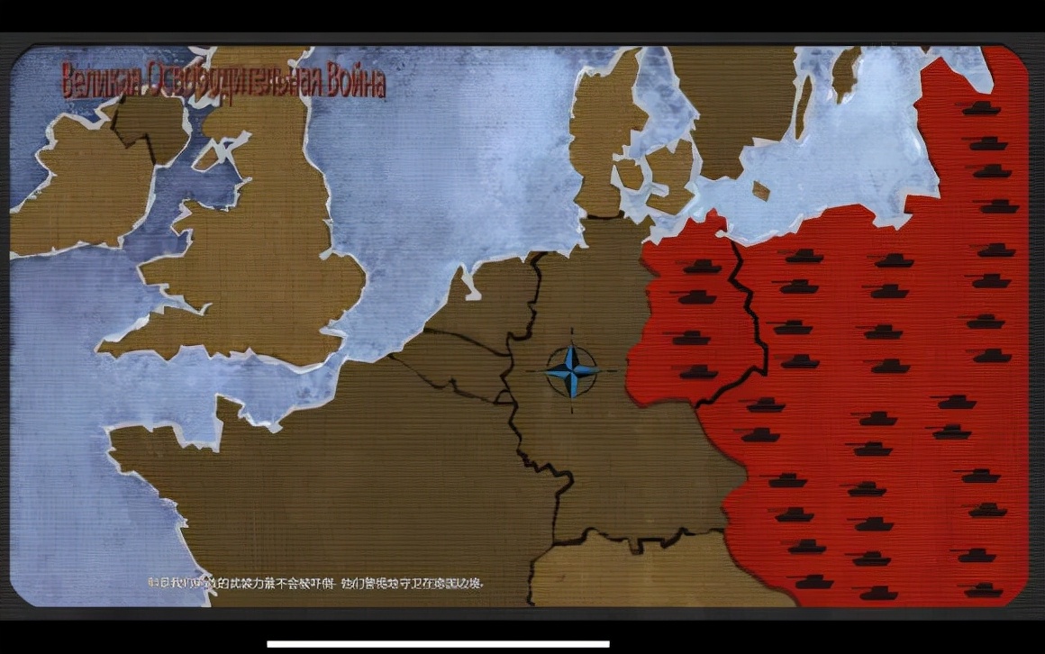 人类接近灭亡的三次事件,查理检查站对峙事件前因后果