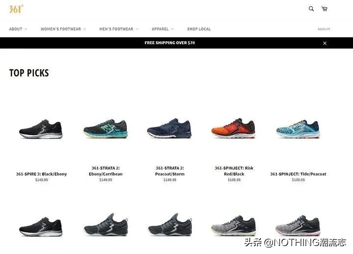 跑鞋nikeadidas李宁,adidas和nike跑鞋对比