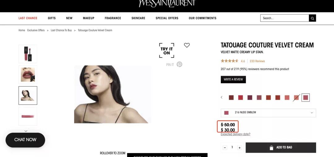 2021黑五购物推荐,2021黑五海淘哪家好