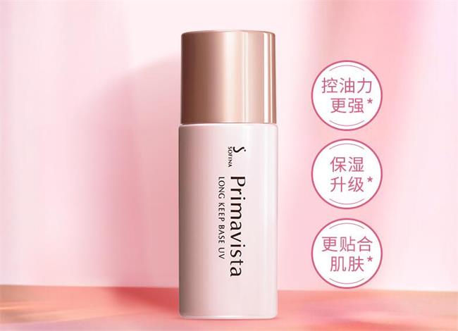 防晒美白隔离霜正品保湿50倍,正品美白防晒隔离霜spf50