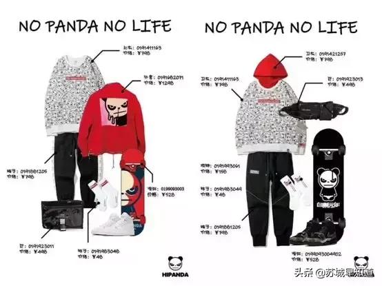 东4F新品推荐丨运动才是春天的头等大事......