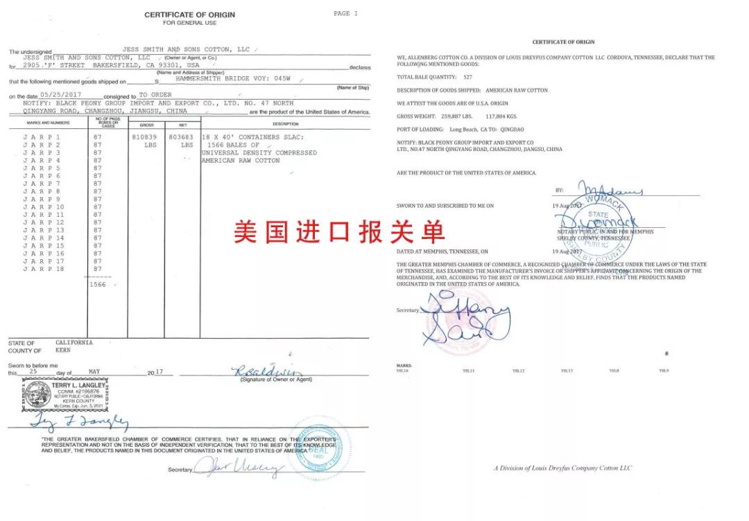 作为一位爱“侧漏”的女人，终于找到高科技卫生巾，一片不到9毛