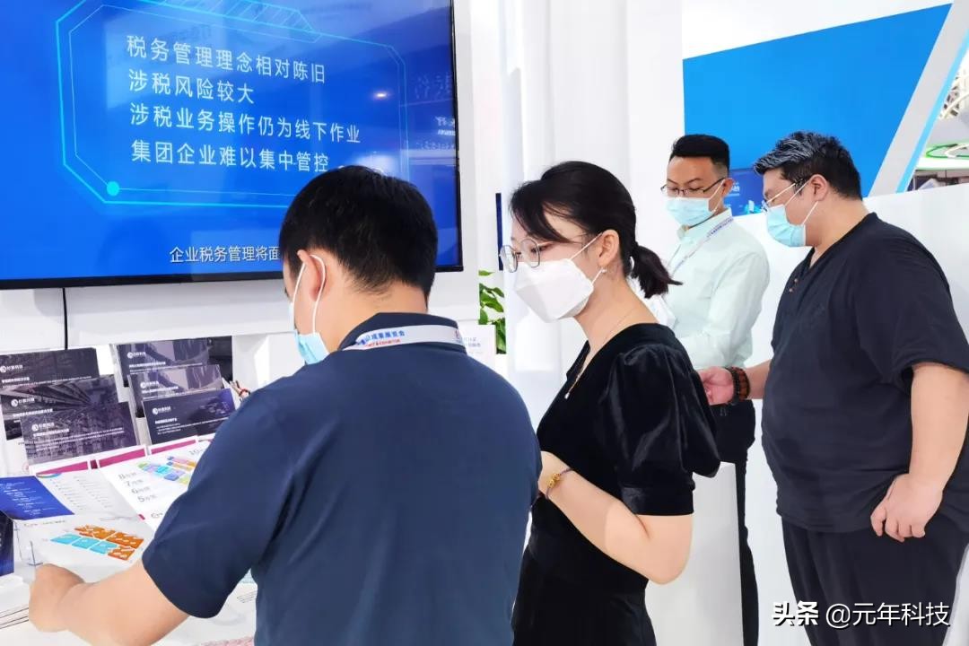 近期科技成果展会,最新科技博览会