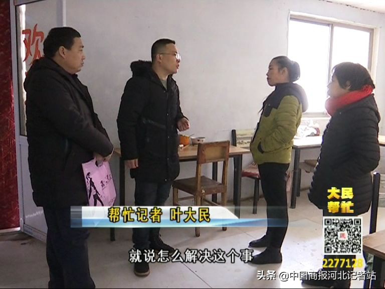 黑心养老院靠谱吗,黑心养老院是真的吗