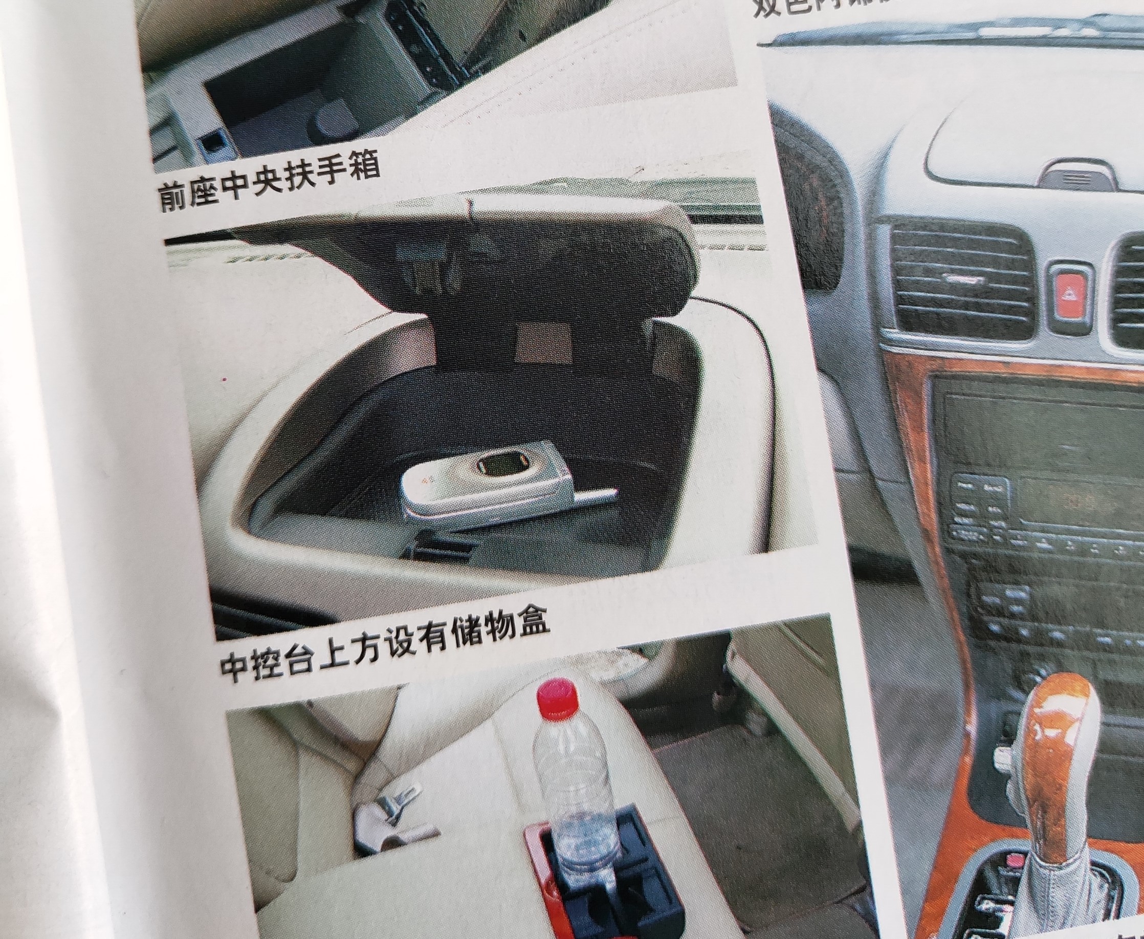 让我们一起穿越找回童年的时光,让我们一起穿越回六朝