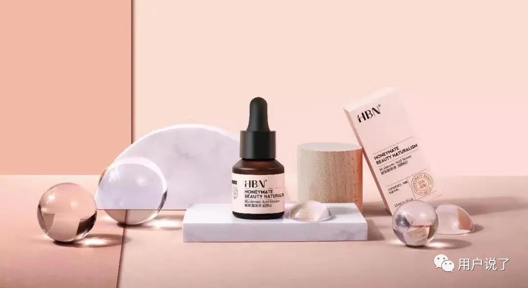 1滴原液=10滴精华？HBNvsTUNEMAKERS，谁在撬动原液？