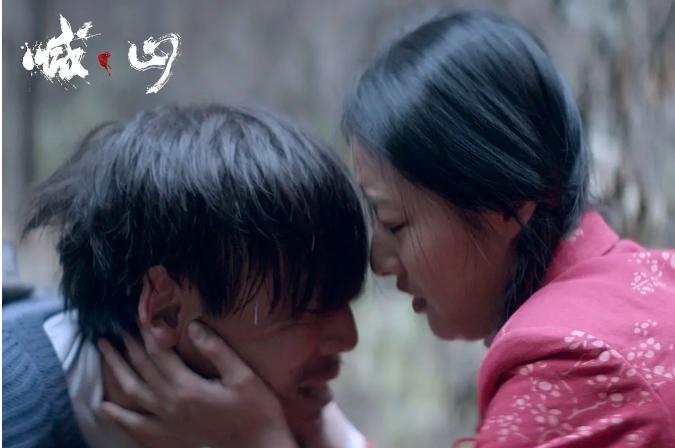 喊山故事全集,喊山讲了一个什么故事