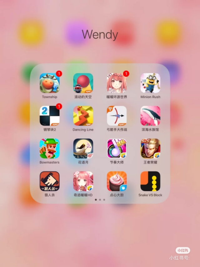 苹果ipad平板不用网络的游戏推荐,苹果ipad上好玩的游戏推荐