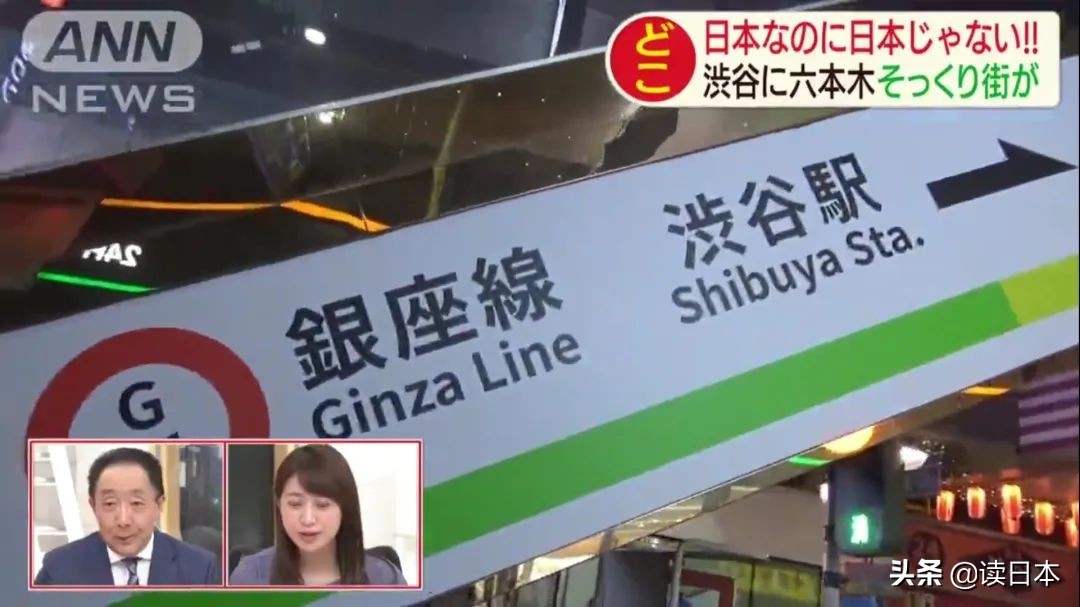 不能去日本旅游的人,不能去日本的三种地方