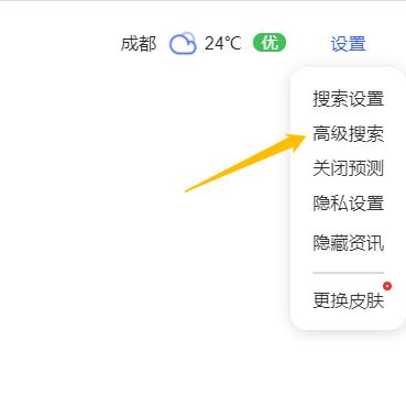 有没有免费的写作素材网站,个人写作素材库怎么收集作品