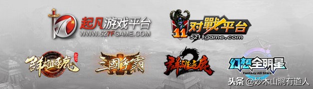 网游之死,《网游之死亡战争》